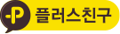 카카오 바로가기